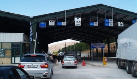 Situata me Covid: Greqia shtyn serish afatin e bllokimit te Kapshtices